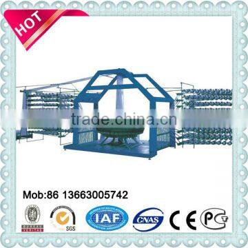 Block Bottom Woven Cement Bag Making Macine,pp Woven Cement Bag Equipment for Sale photo-5