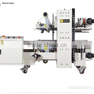 FXS5050 Corners Around Edge Automatic Sealing Machine photo-2