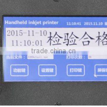 530 Portable Digital Ink Jet Printer Computer Control Inkjet Printer Manual Date Ink Jet Printer photo-6