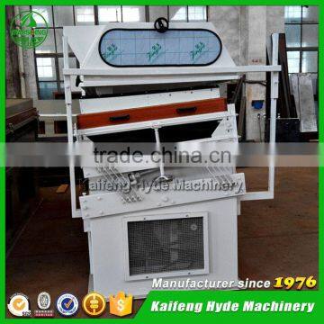 5XZ Basil Seed Separating Grading Machine From Hyde Machinery photo-3