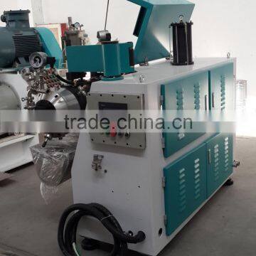 High quality horizontal bead mill machine for paint and coating