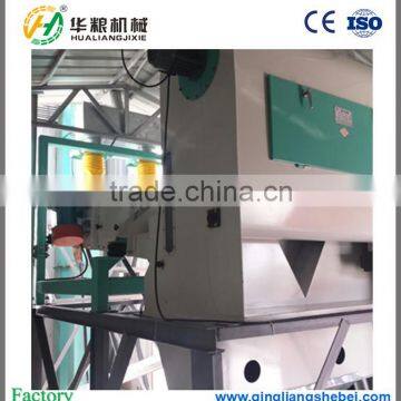 Low Price Wheat Flour Mill Machine /plant