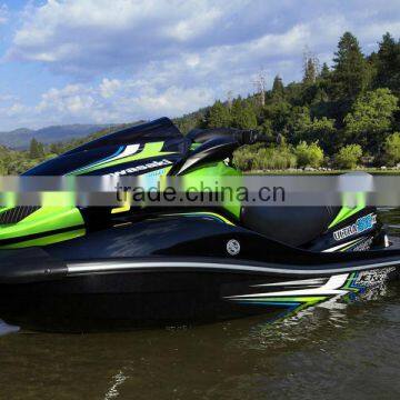 JET SKI 2015 KW photo-2