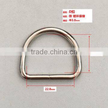 Factory Welded SS316 Stainless Steel 304 d Ring for Dog Collar photo-6