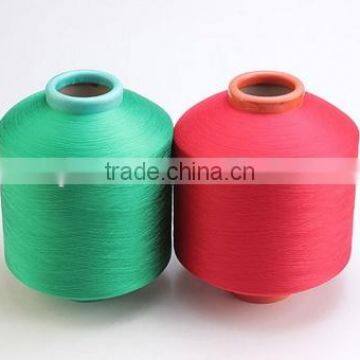 Eco-friendly Polypropylene/PP Yarn With Texture