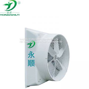 Вентилятор вытяжной/Вентилятор отрицательного давления/Индустриальный вентилятор/Вентилятор с температурным контролем photo-2