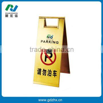 Small Matt Silver Caution Wet Sign Stand photo-4