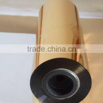 Metallized Pet Film For Printing