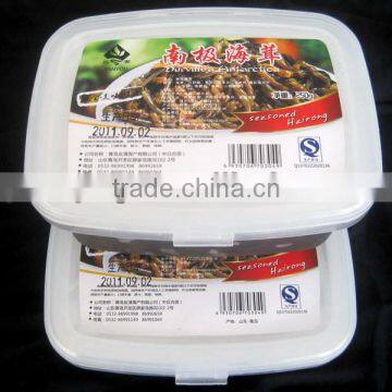 Antaratic Seasoning Hairong 1000g photo-5