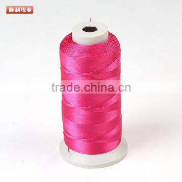 Nylon 66 Sewing Factory photo-4
