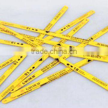 Bi- Mental Saw Blades photo-4