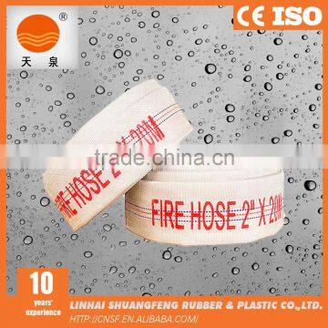 fire fighting hose lining hot sell in the market china supplier