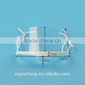 Widely Used in Hotel and Restaurant Smile Antibacterial Transparent Clear Plastic Sanitary Face Mask for Food Service photo-6