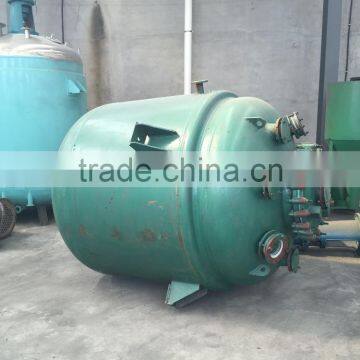 Fixed Bed Reactor CE Approved photo-5