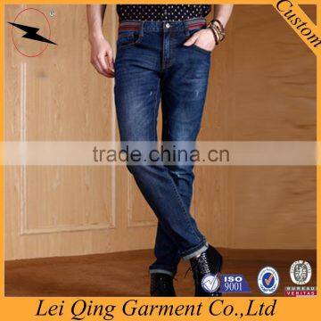 Stylish Jeans Blue Men's Funky Pants photo-2