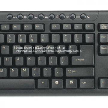 HK3014 Wired Multimedia Keyboard