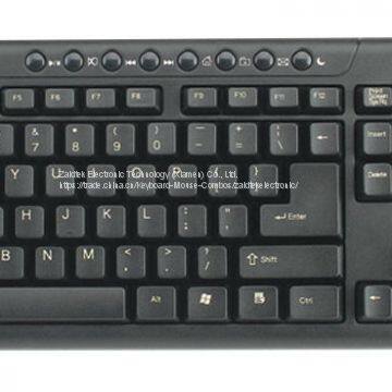 HK3014 Проводная мультимедийная клавиатура