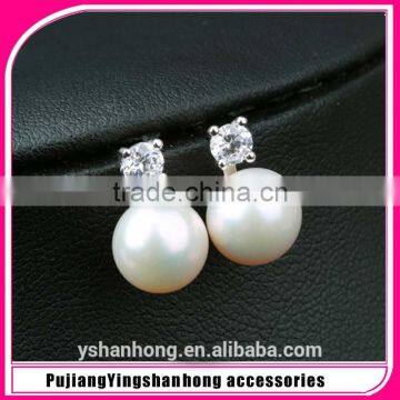 2016 Hot Selling Custom Elegant Fancy Jewelry Pendant Pearl Earrings 925 Sterling Silver stud Earring