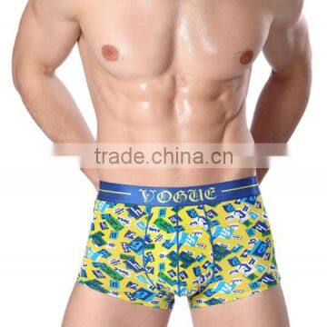 Man Basic Bikini Underwear Ice Silk Breathable Nylon Bikini Underwear photo-4