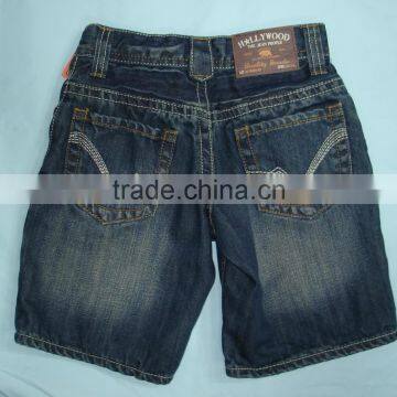 Boys Dark Wash Slim Fit Denim Pant #22HXH0027 photo-2