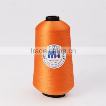 200D/1 100% Polyester Filament dyed textured yarn overlocking thread