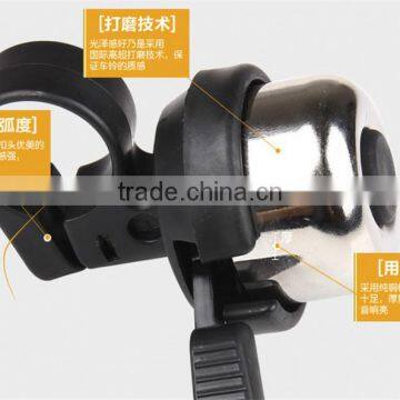 Pure Copper MTB Bike Bell Bicycle Accessories Handlebar Horn photo-5