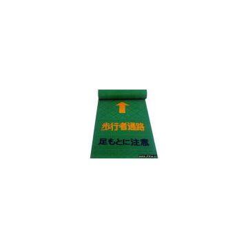 Sell Rubber Flooring Mat