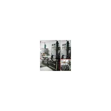 Cuatom 2000L Shampoo Mixer Machine With Group Stainlesss Steel Blending Tanks