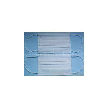 Automatic Medical Face Mask Making Machine photo-3