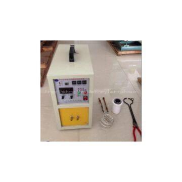 portable gold melting furnace
