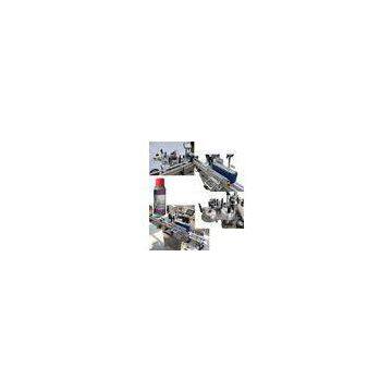 Automatic round bottle label applicator machine Singel or Doubel Sides