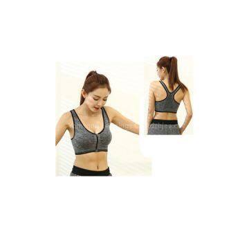 Wireless Gray Bra Top With Pad