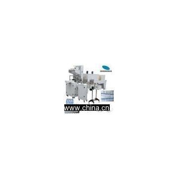 Sell Full-Automatic Heat-Shrinkable-Film Packaging Machine (YCD-6535)