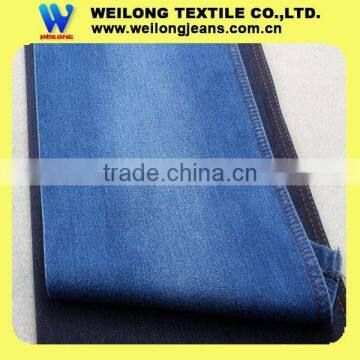B2791E cotton lycra polyester denim fabric