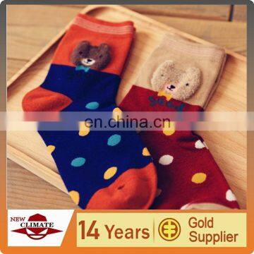 Cute baby SOCKS funny sock