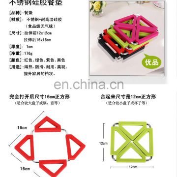 folding geometric figure design PVC glass coasters;geometric figure element/design cup mat