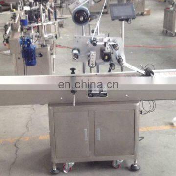 Flat Labeller Excellent Economy Sauce Cup Labeling Machine photo-2