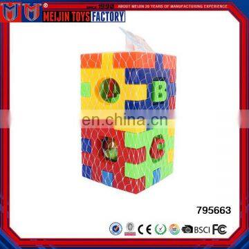 safe material Educational building block for kids