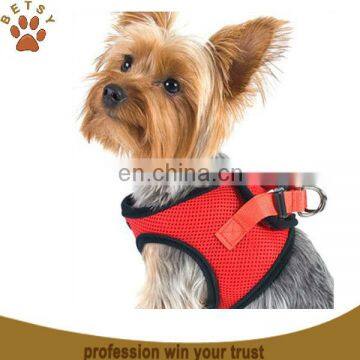 Dog products harness