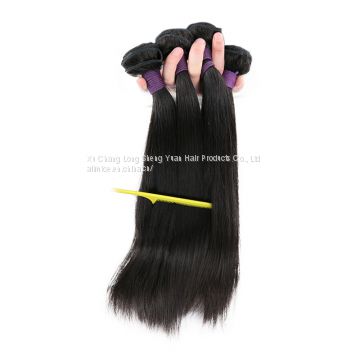 3 Bundles Peruvian Straight Hair Weave