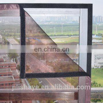 double-sided adhesive tape for magic screen windows