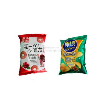 Automatic Liquid and Solid Filling Packing Machine for Machine Equipments photo-2