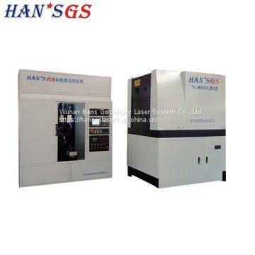 Laser Welding Machine for Muffler, Airbag