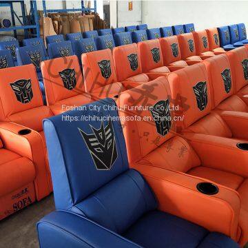 CHIHU wholesale leather vip cinema seating,commercial movie theater seating