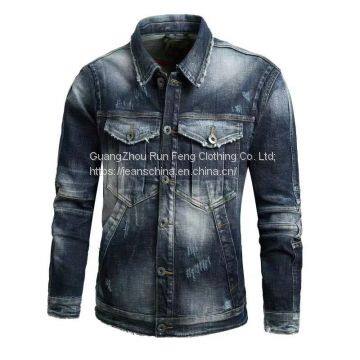 Men's jeans Jacket