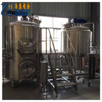 200l Beer Brewing Equipment Turnkey Beer Brewing System for Micro Brewery/ Pub photo-2