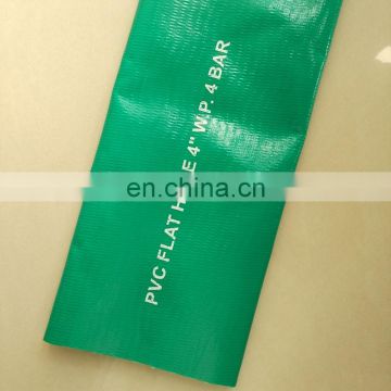 4 square pvc pipe flat hose tube for irrigation