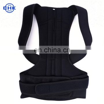 Adjustable unisex full shoulder posture back brace add waist belt professional support back brace corrector posture