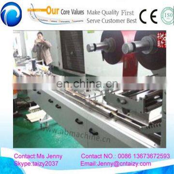 Automatic Horizontal Flow Pack Machine for Soap & Detergent Cake