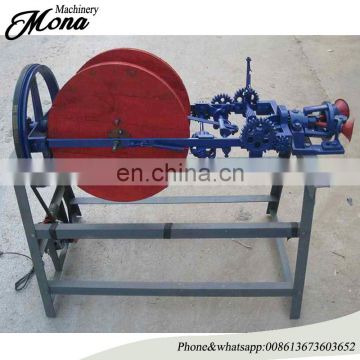 New Arrival Factory price twisted rope making machine for sale